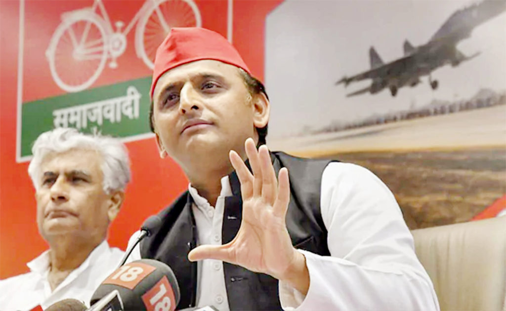 अखिलेश