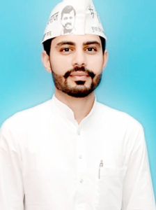 राजा चाँगिया