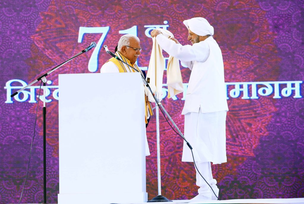 Manohar Lal Khattar